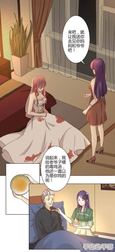美女被吸肗羞羞漫画无尽正年让我们在新的一年里勇敢追梦，积极向上，共同创造美好未来