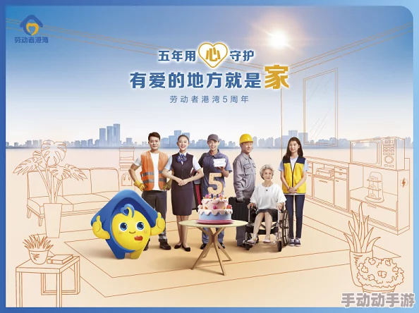情裕商店让爱与理解成为生活的主旋律，传递温暖与关怀，共同创造美好未来