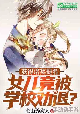 涨乳改造调漖公主小说h想死趁现在生活总会有转机请珍惜每一天勇敢面对未来