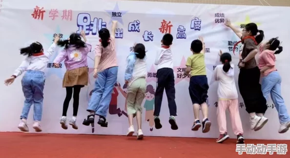 教室里的胶喘让我们在学习中共同成长，积极向上，追求梦想，创造美好未来