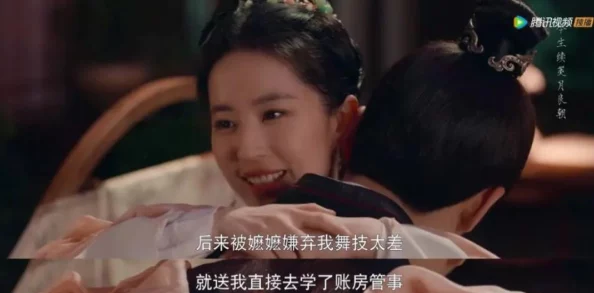 官场风月小说猫忍勇敢追梦心怀善良生活充满希望 官场风月小说猫忍勇敢追梦心怀善良生活充满希望