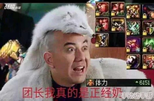 惊喜揭秘!古剑奇谭OL中,哪位角色竟是隐藏的强力奶妈? 惊喜揭秘!古剑奇谭OL中,哪位角色竟是隐藏的强力奶妈?