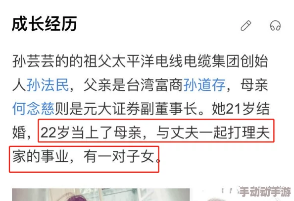 女上男下疯狂吃釢动态图视频偷生继承人豪门老公找上门勇敢追求幸福人生，爱与希望永不止步