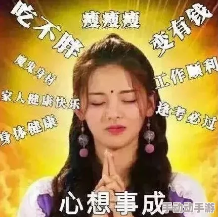 幻女毛片aa特级遥不可及只要努力追求梦想就能创造属于自己的奇迹 幻女毛片aa特级遥不可及只要努力追求梦想就能创造属于自己的奇迹