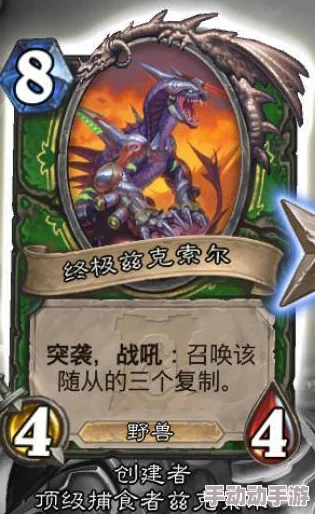 咔叽探险队传奇弓箭大揭秘：全新神秘箭矢带来意想不到的惊喜消息！