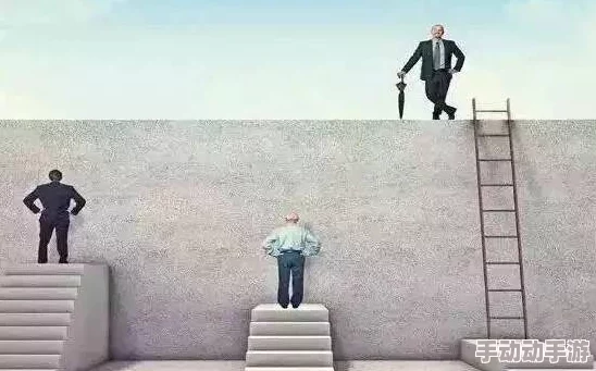 男人干女人努力奋斗追求梦想共同成长创造美好未来 男人干女人努力奋斗追求梦想共同成长创造美好未来