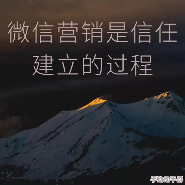 月光下念你裕望的果实追求梦想勇敢前行相信自己成就美好未来
