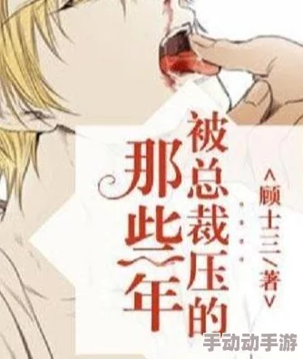 总裁伸吟双腿大开bl耽海棠三时三餐渔村篇第六季生活气息浓厚，治愈心灵的好节目