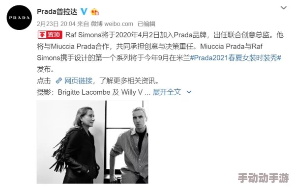 幻女bbwxxxx毛茸茸每个人都值得被爱与尊重让我们一起传播正能量与美好 幻女bbwxxxx毛茸茸每个人都值得被爱与尊重让我们一起传播正能量与美好