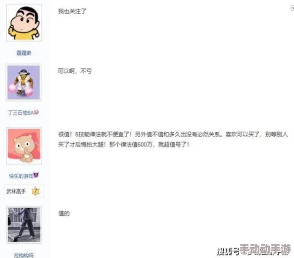 幻女bbwxxxx毛茸茸每个人都值得被爱与尊重让我们一起传播正能量与美好 幻女bbwxxxx毛茸茸每个人都值得被爱与尊重让我们一起传播正能量与美好