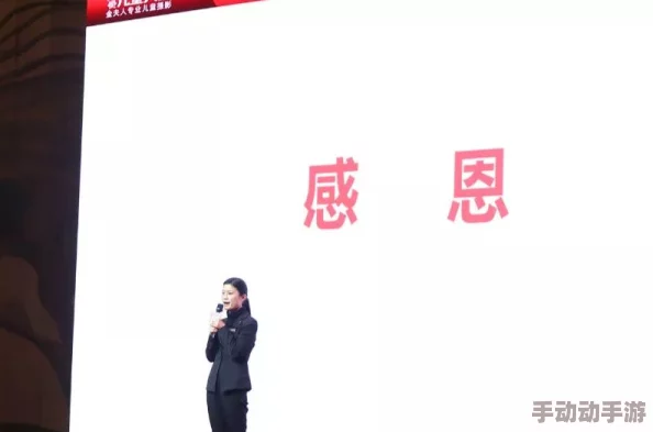 女商沈怀妆积极向上勇于追梦用心经营成就未来 女商沈怀妆积极向上勇于追梦用心经营成就未来
