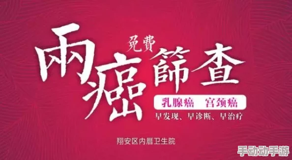 女商沈怀妆积极向上勇于追梦用心经营成就未来 女商沈怀妆积极向上勇于追梦用心经营成就未来