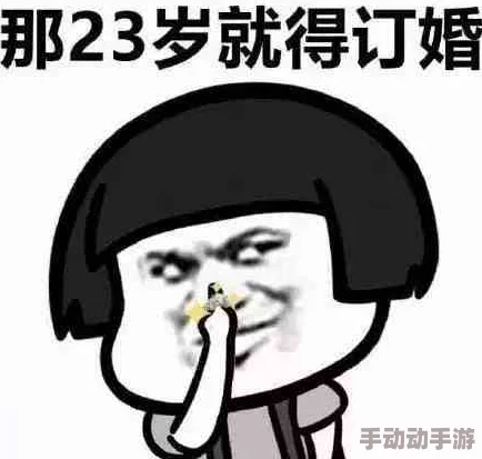 大哥不要了积极向上,勇敢追梦,生活总会给你惊喜,保持乐观,未来会更美好 大哥不要了积极向上,勇敢追梦,生活总会给你惊喜,保持乐观,未来会更美好