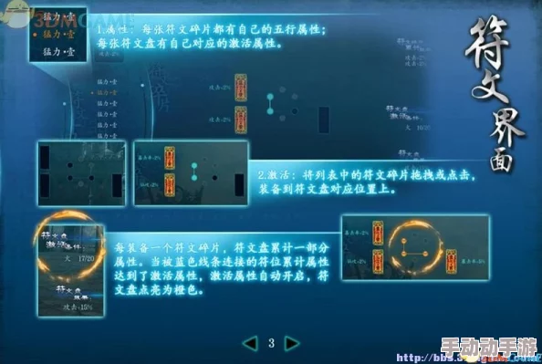 仙剑4秘籍指令全揭秘!惊喜发现:最全新手到高手秘籍指令大全集 仙剑4秘籍指令全揭秘!惊喜发现:最全新手到高手秘籍指令大全集