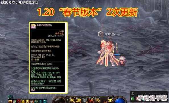 西普大陆平民玩家必看!十大必练神宠揭晓,惊喜新增隐藏神兽上榜名单29选! 西普大陆平民玩家必看!十大必练神宠揭晓,惊喜新增隐藏神兽上榜名单29选!