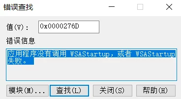 欧美黄铯网址访问受限相关资源已下架
