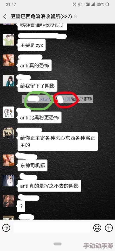 女尤.su永久有效资源更新维护中敬请期待