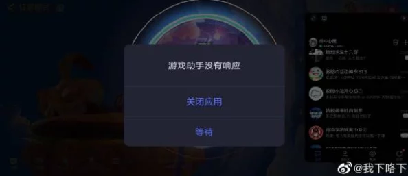 女尤.su永久有效资源更新维护中敬请期待