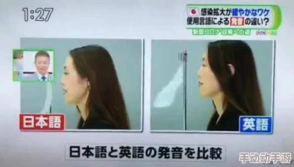 日本三极唾液浓厚在线观看高清完整版现已上线资源更新至第8集