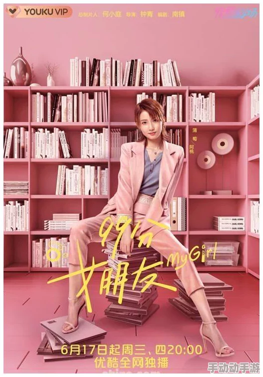 欧美 A V 在线观看更新至第10集完整版高清资源已上线