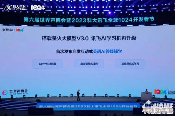 西西人骵44版本更新新增互动模式和优化了模型细节
