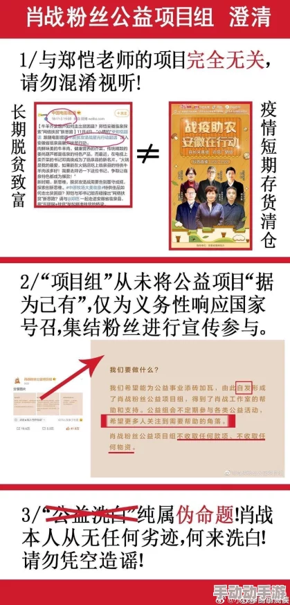 女尤吃瓜在线更多爆料素材陆续整理中