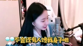 小蜜被老头调漖全部章节已更新至第120章真相大白