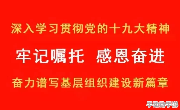 情裕欲超市全文免费阅读最新章节已更新，精彩内容不容错过