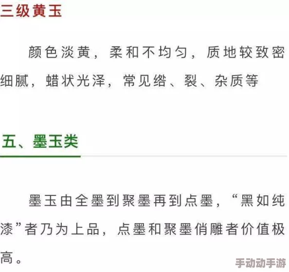 三极全黄的全黄三极三极播放现已更新至第10集，更多精彩内容即将呈现