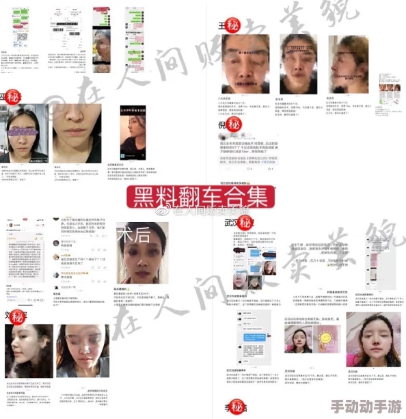 hl23cool女尤相关视频和图片持续流出更多细节被网友挖掘