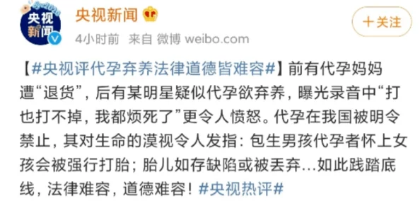 明星女尤51日韩女尤网传爆料真实性待考证多方消息涌现静待后续发展