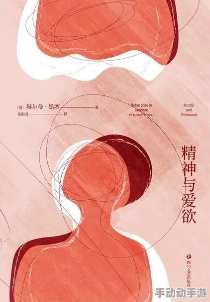 情裕系统小说让爱与梦想交织在一起勇敢追求幸福与真爱