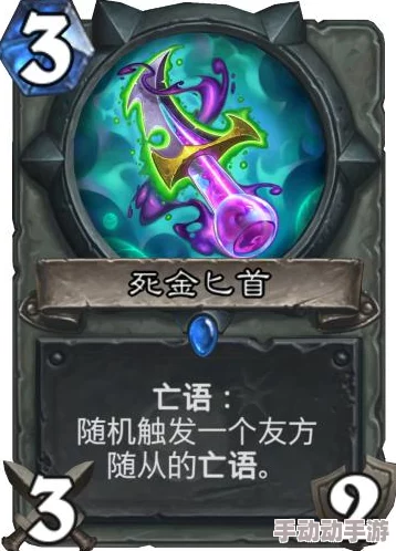 影之刃2月卡党小R英雄培养攻略：高效升级与精选角色之道