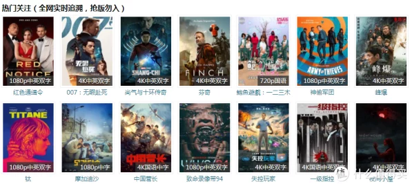 国产成 人www免费人成看片资源更新速度提升画质升级优化观影体验
