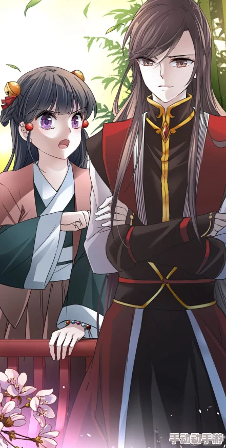 寻找前世之旅漫画下拉式仙琦 小 姐 许愿吧心怀梦想勇敢追逐未来的光辉