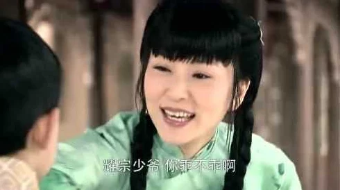 丫鬟被少爷的各种调漖少爷突发奇想开启琴棋书画的另类养成计划
