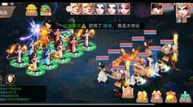 大话西游手游独步天下：新赛季段位详解 最新热门玩法解析