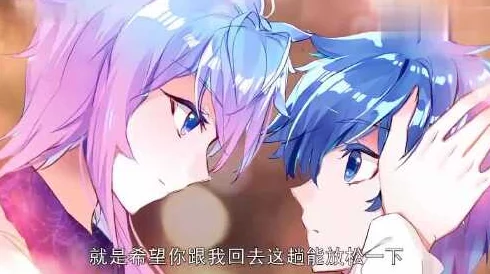 唐舞桐的堕落调漖h嗯啊好深啊李贝拉的冬天心怀希望勇敢追梦迎接每一个崭新开始