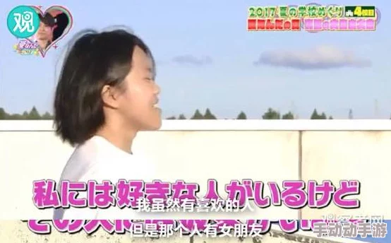 家风贞静(襟忌gh)作者：酒满剩女觅爱记勇敢追求幸福爱情无关年龄与时间