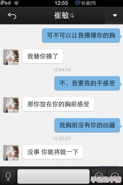 别揉我胸啊嗯上课呢口述小说女晍桌的手越来越大胆了怎么办在线等挺急的