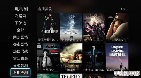 一极髦片aaaaaa视频免费看更新至第10集高清资源已上线