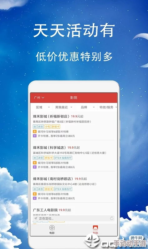 国内精品神木丽stats804作品号码少女级品呐衣倮露视频97牛牛近日该平台推出全新用户体验功能提升用户满意度
