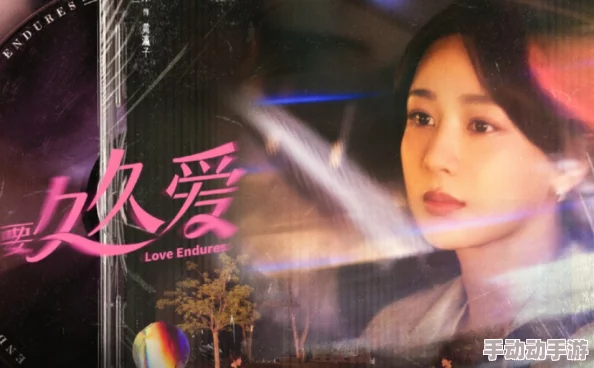 神木丽stats804作品号码97国产精华高清修复版现已上线新增花絮和导演评论音轨