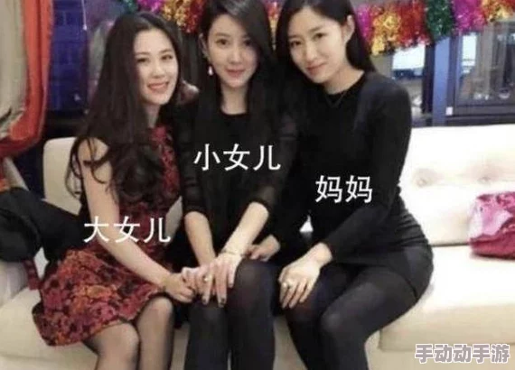 女人极品一线天图片近日网络热传多组高清图片引发网友热议
