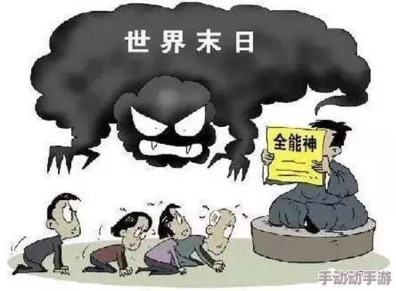 僵尸也疯狂：末世灾难来袭，避难所终极抗灾生存新策略