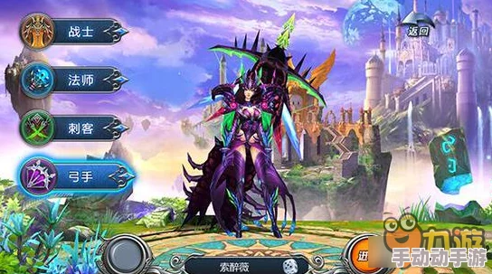冰与火战歌手游：详解恶魔猎手最新热门属性