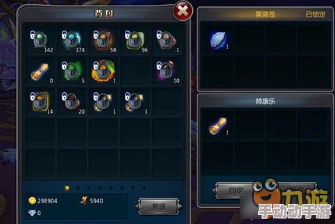 冰与火战歌手游：详解恶魔猎手最新热门属性