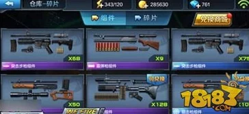 全民突击:2024热门狙击枪优劣深度讲解与分析 全民突击:2024热门狙击枪优劣深度讲解与分析