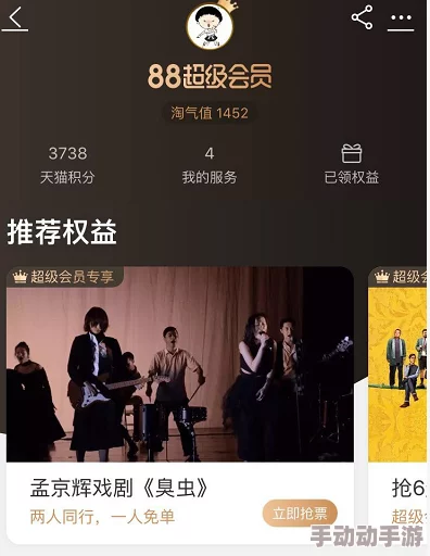 国产高清精品软男同劲爆来袭限时免费会员尊享独家内容 国产高清精品软男同劲爆来袭限时免费会员尊享独家内容