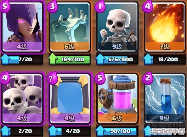 皇室战争2024热门A1-A4卡组搭配:防守反击流精髓分享 皇室战争2024热门A1-A4卡组搭配:防守反击流精髓分享